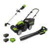 Greenworks - Brushless Push Mower Trio Set
