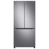 Samsung - French Door Refrigerator - 33 in. 24.5 cu ft