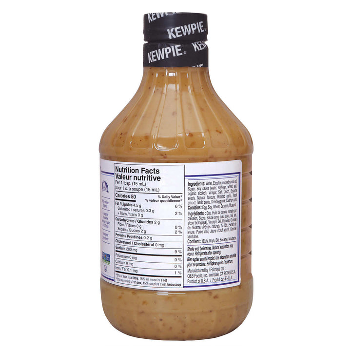 Kewpie - Roasted Garlic and Onion Dressing & Marinade