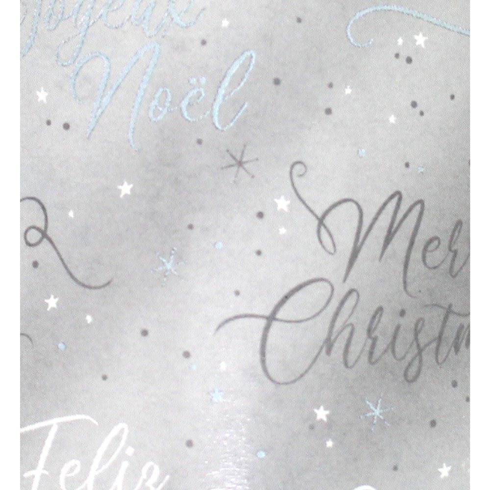 Double-Sided Christmas Gift Wrap