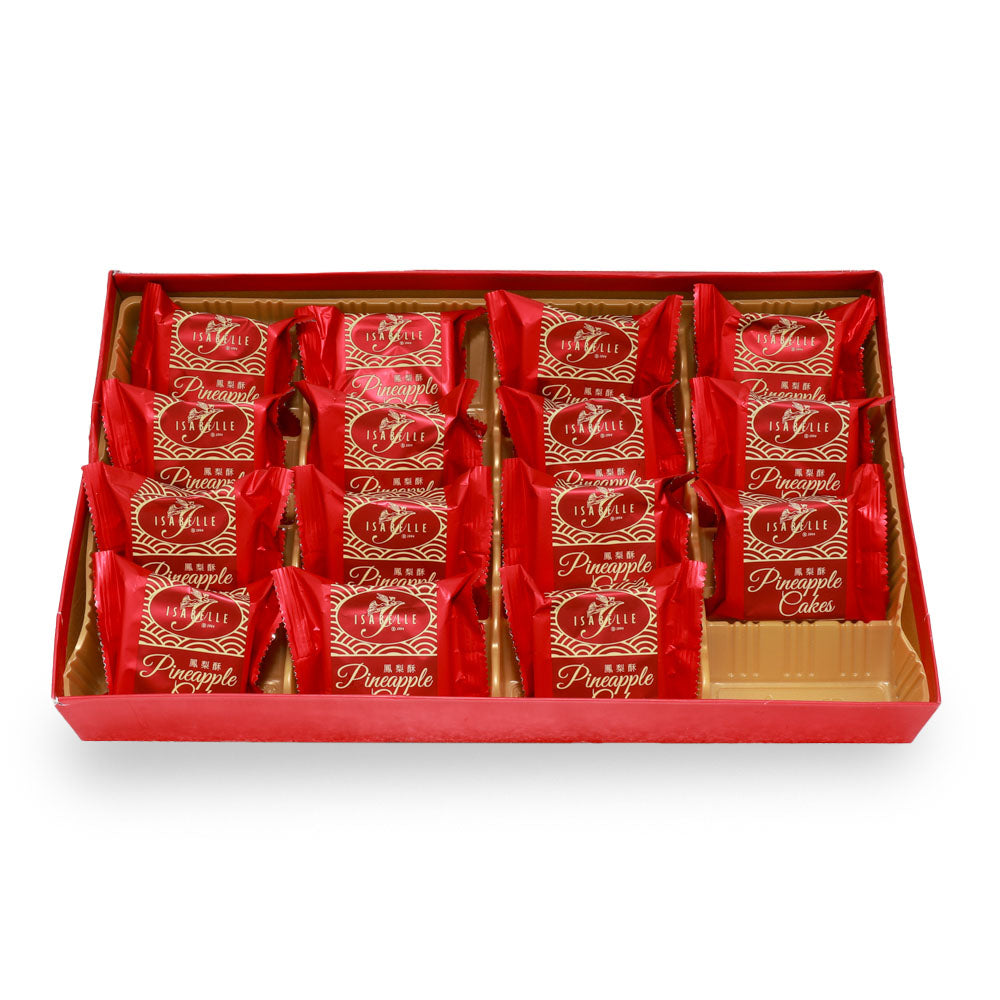 Gift Basket