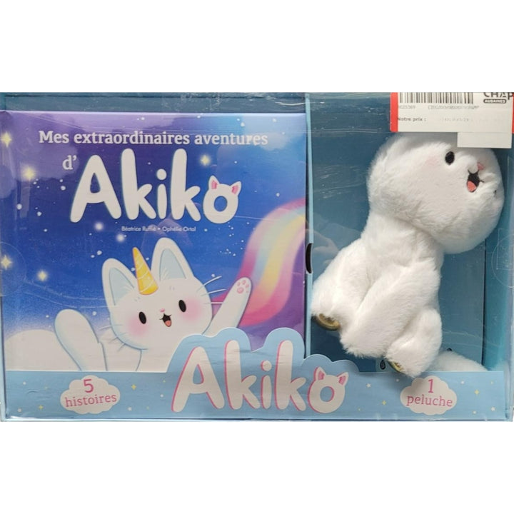 Auzou 5 Stories and 1 Plush Box Set