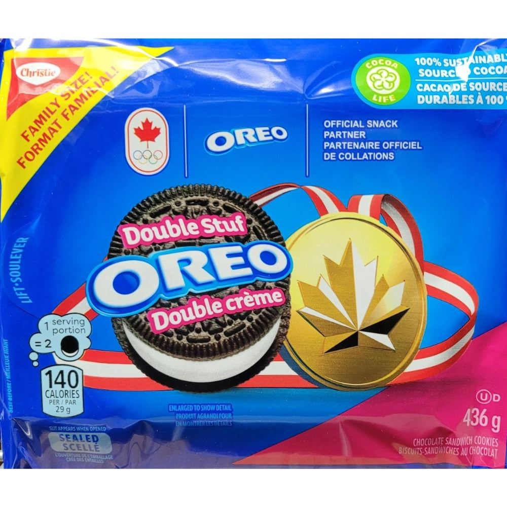 Christie Cookies