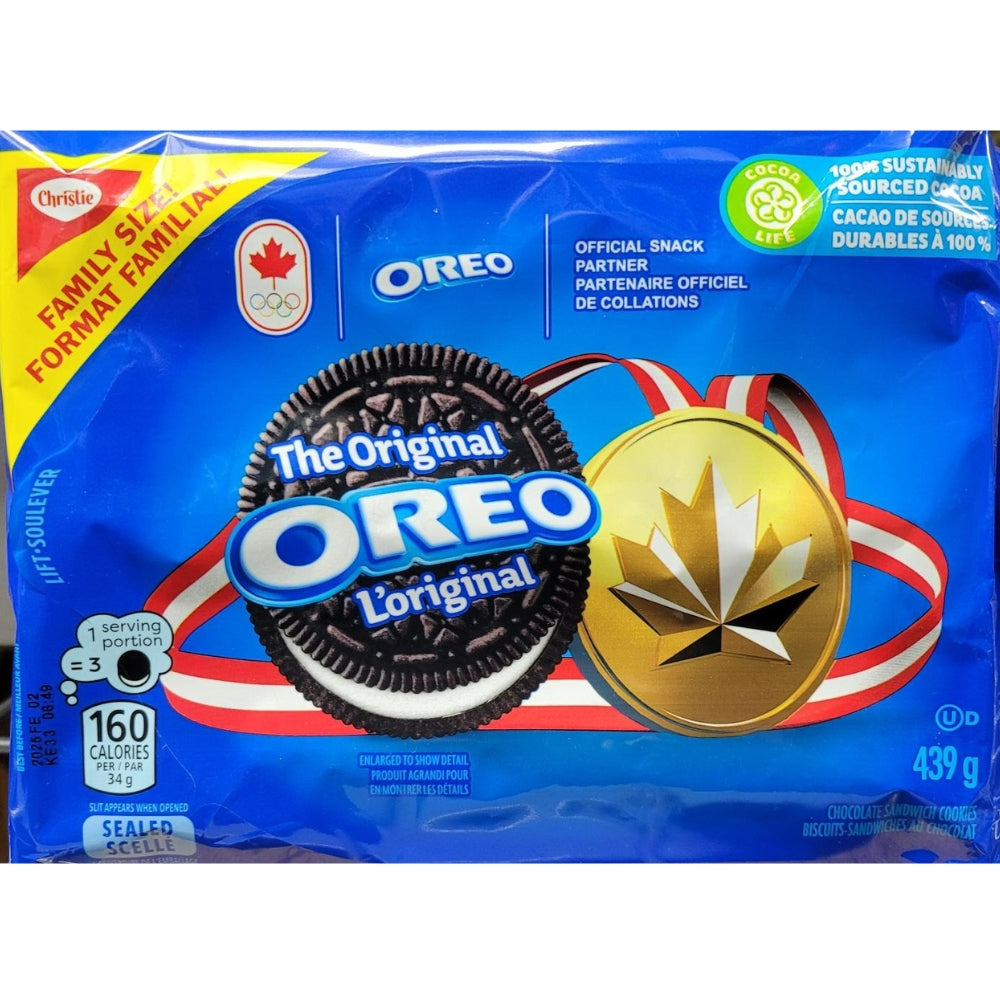 Christie Cookies