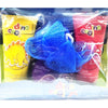 Dino Cool Bath Set