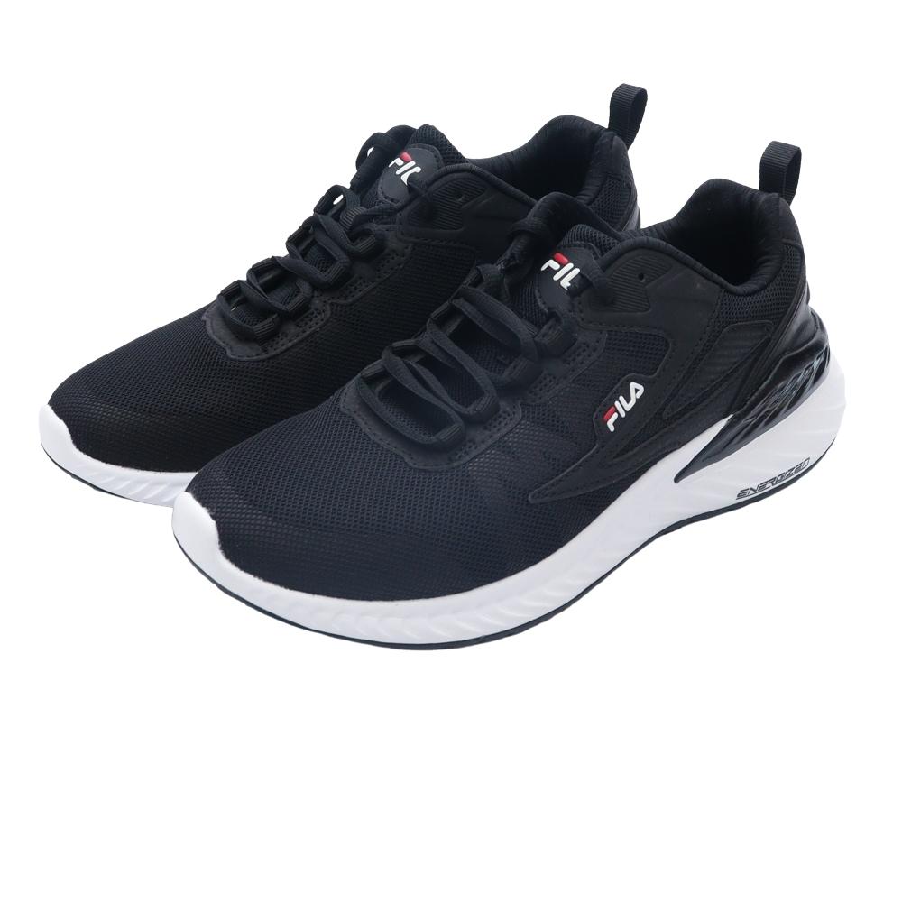 FILA - Chaussures de course pour homme